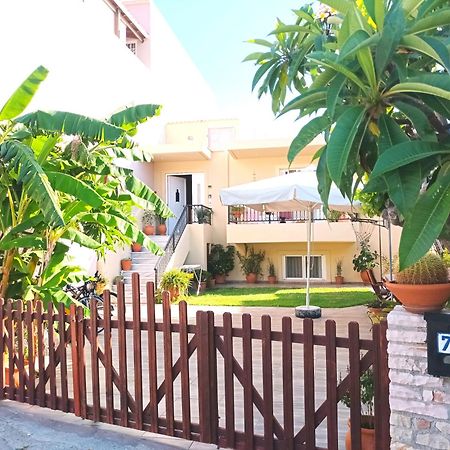 Family Yard House Kos Apartment Екстериор снимка